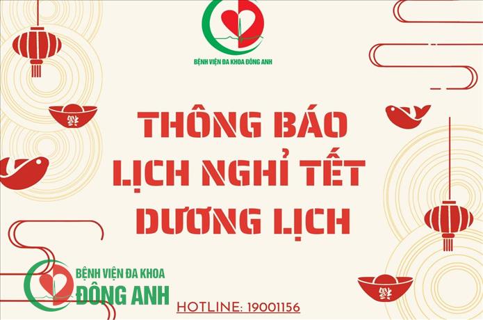 THÔNG BÁO LỊCH NGHỈ TẾT DƯƠNG LỊCH 2025